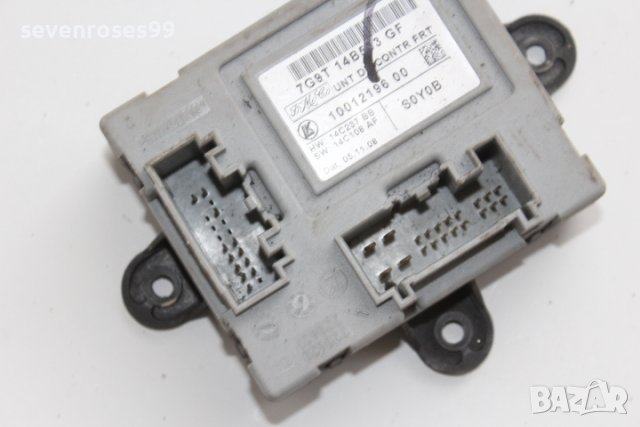 Контрол модул предна лява врата ягуар хф галакси мондео волво хц60 7G9T-14B533-GF Jaguar XF Ford Gal, снимка 2 - Части - 40026542