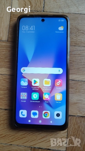 Xiaomi Redmi Note 10 5G