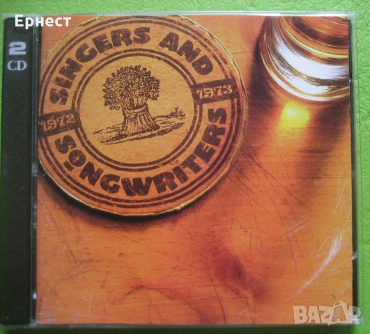 Singers and Songwriters 1972-1973 2CD, снимка 1 - CD дискове - 35313919