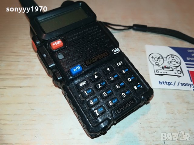 BAOFENG-РАДИОСТАНЦИЯ, снимка 3 - Ресийвъри, усилватели, смесителни пултове - 29319214