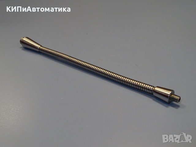 Струйник метален L-330 mm, G 1/8 / G 3/8, снимка 4 - Резервни части за машини - 44615462