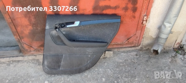 Ауди А3 Sportback задна врата части, снимка 2 - Части - 51738444