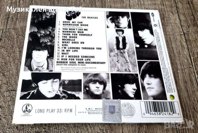Компакт Дискове - Поп - Рок: Beatles – Rubber Soul - CD Digipack, снимка 2 - CD дискове - 54102912