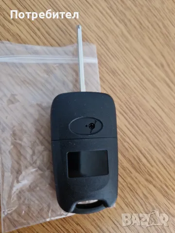 Нов Сгъваем Ключ за Hyundai, 433mhz, ID46 чип, HY15 Хюндай, снимка 4 - Части - 50257883