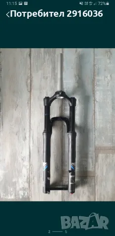 Амортисьорна вилка X-Fusion RC32 29" 130, снимка 2 - Части за велосипеди - 50372476