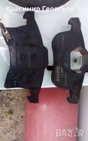 Предни накладки Опел Текстар 25 лева, снимка 5 - Части - 50940006