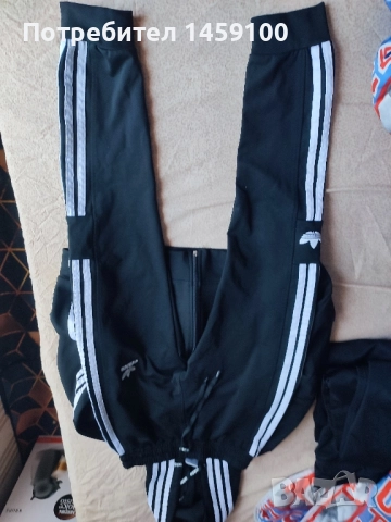 дамски екип Адидас 