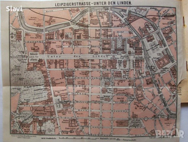 Карта на Берлин (BERLIN Reisefuhrer) 1922 г., снимка 4 - Антикварни и старинни предмети - 42861334