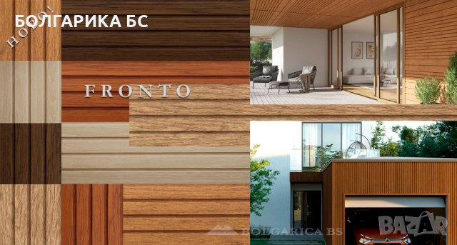  Фасадна облицовка-ВИНИЛОВ САЙДИНГ FRONTO 