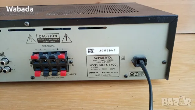 Onkyo TX-7700 receiver ресийвър радио тунер усилвател (модел от 80-те), снимка 8 - Ресийвъри, усилватели, смесителни пултове - 55725228