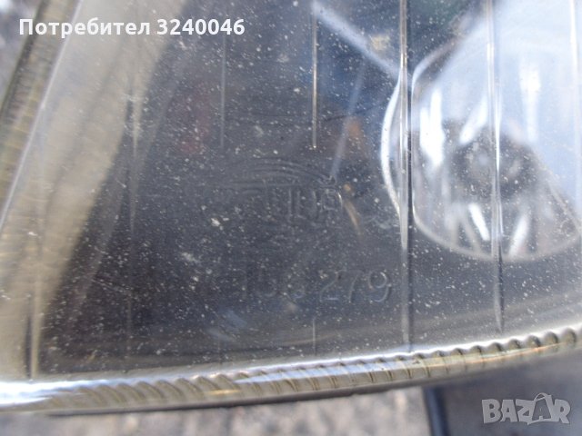 Оригинален Халоген за Мицубиши Спейстар, снимка 6 - Аксесоари и консумативи - 35110331