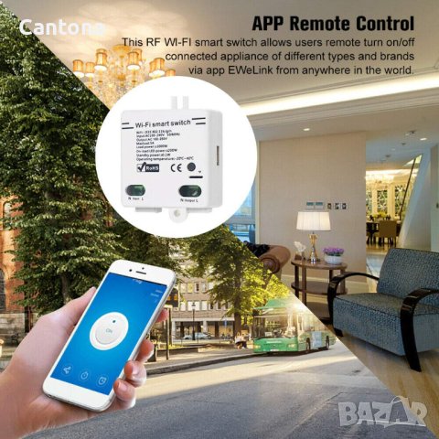 eWeLink WI-FI Smart Switch 5A/1000W, безжичен превключвател, синхронизация, Android/IOS,Alexa, Googl, снимка 6 - Друга електроника - 40744891