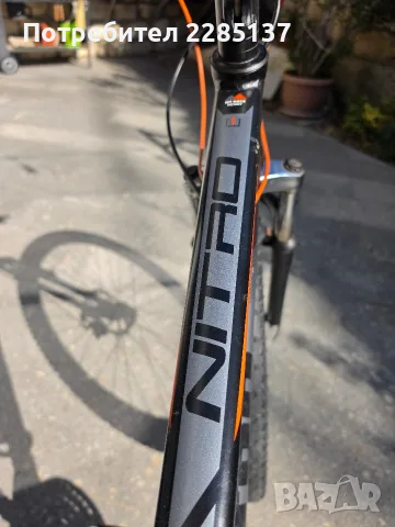 Велосипед Ultra Nitro 27.5", снимка 10 - Велосипеди - 56388329