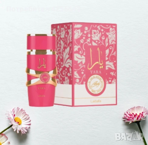 Lattafa Yara, Candy, 100 ml, снимка 2 - Дамски парфюми - 54261133