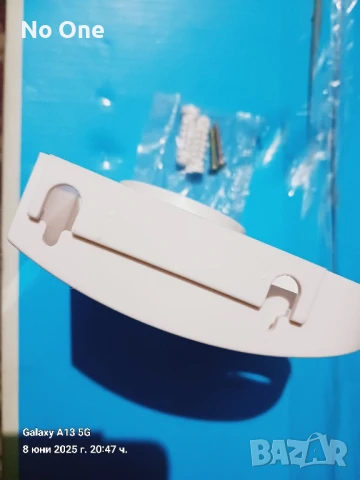 Продавам поставка за стена на пасатор  , снимка 2 - Аксесоари за кухня - 50595400