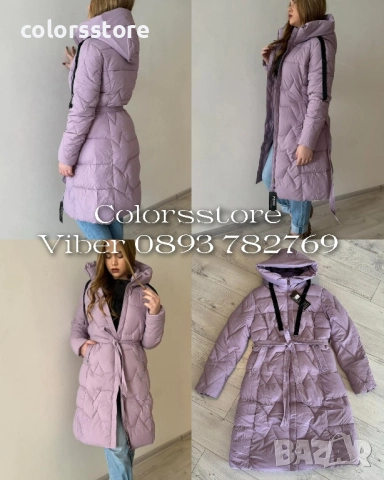 Зимно яке-лилаво/IM32k