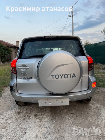 Шенкел заден десен за Тойота Рав 4.2006-2011г, снимка 11 - Части - 44500271