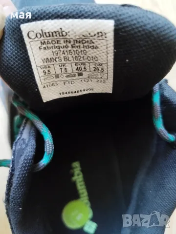 Columbia-41номер, снимка 8 - Маратонки - 55957607