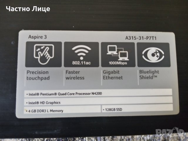 Acer Aspire 3 A315-31-P7T1 + подарък таблет, снимка 5 - Лаптопи за дома - 44246914