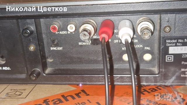 Видео Panasonic NV-F65 hi-fi stereo, снимка 13 - Плейъри, домашно кино, прожектори - 52467230