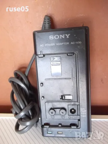 Зарядно устройство "SONY - AC-V30", снимка 2 - Батерии, зарядни - 50153274