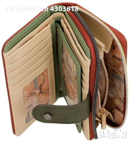 Дамски портфейл Anekke Peace & Love Camel, снимка 8 - Портфейли, портмонета - 53876031