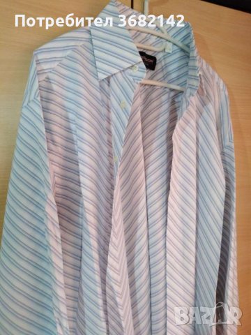 риза с дълъг ръкав