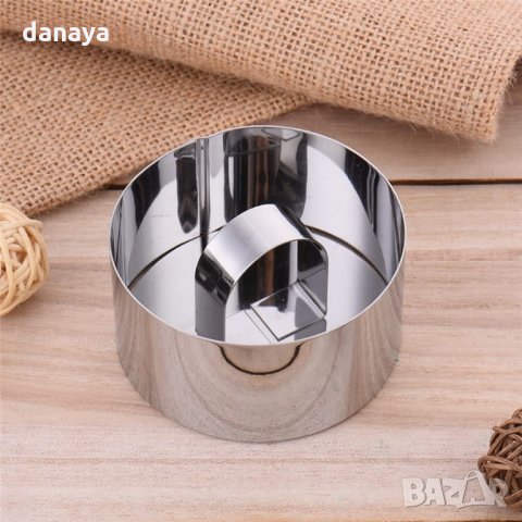 1721 Комплект рингове за оформяне на салати гарнитури ястия десерти, 4 броя, снимка 11 - Форми - 30321452