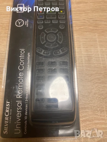 УНИВЕРСАЛНО ДИСТАНЦИОННО УПРАВЛЕНИЕ , снимка 7 - Дистанционни - 50705705