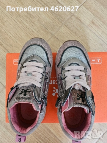 Маратонки Biomecanics 27 номер 