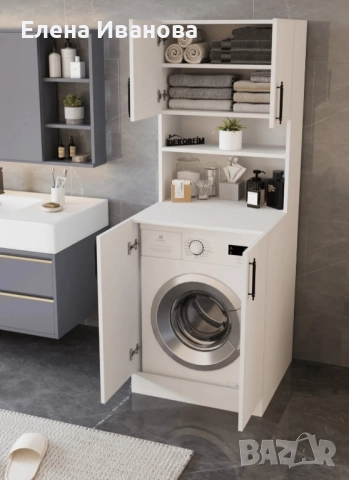 Шкаф за пералня с рафтове 