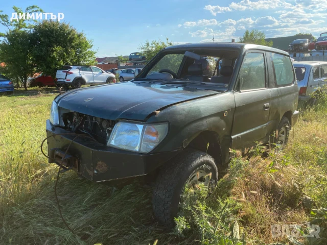 toyota land cruiser j 90 3.0 125 на части тойота ланд рузер ж90 лебедка 