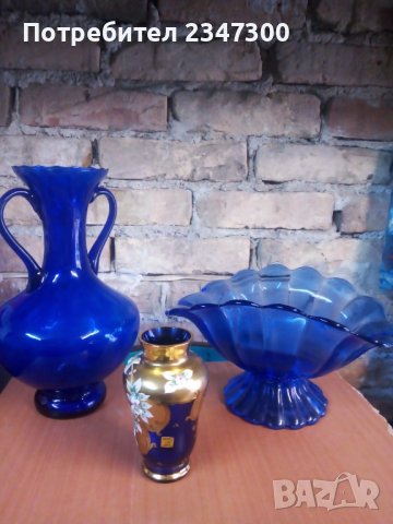 виниера и панера за морски дарове , снимка 6 - Сервизи - 38578725