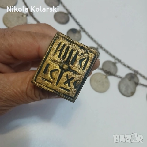 Автентичен възрожденски кюстек/синджир/копче и кръст, снимка 2 - Антикварни и старинни предмети - 52284350