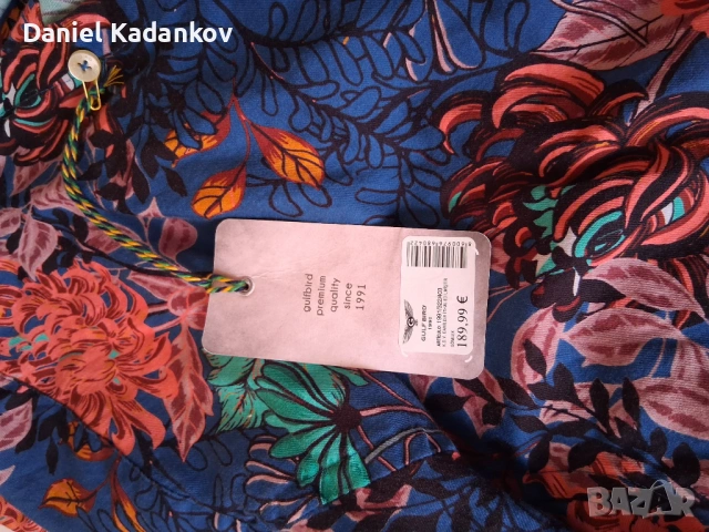 Мъжка риза-Gulf Biro Ansio, снимка 7 - Ризи - 54340998