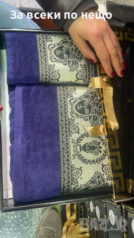 Versace Луксозни Хавлии - 2бр. в кутия - Налични Различни Цветове Код E616, снимка 5 - Хавлиени кърпи - 50957814
