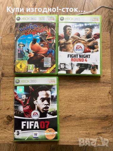 Игри за Xbox 360