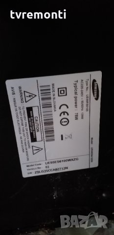 Main Board BN41-01812A BN94-05678Z, снимка 5 - Части и Платки - 30865105