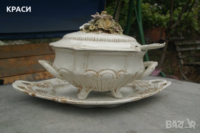 продавам старинен супник със бъркалка и поднос