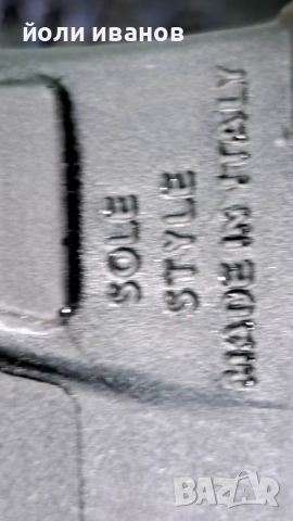 bata-работни кожени обувки нови 43 номер,48,39, снимка 17 - Ежедневни обувки - 49339878