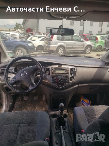 Мазда мпв 2007 Mazda MPV на части, снимка 5 - Автомобили и джипове - 37913665