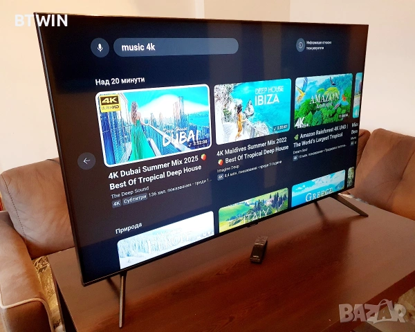Телевизор - Samsung 50 ИНЧА - Smart - 4K - Ultra - HD - LED !, снимка 13 - Телевизори - 53166858