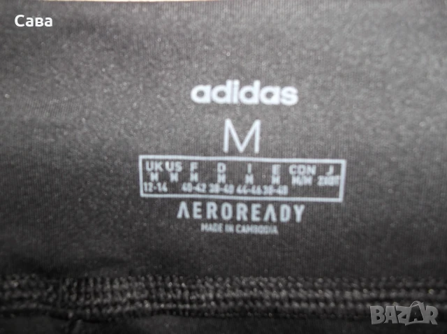 Клинове ADIDAS  дамски,М и Л, снимка 2 - Клинове - 50578462