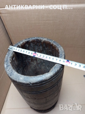 Соц Старо Дървено Чукало За Подправки Зърно И Други Общо Тегло 7.500кг. Номер 595., снимка 16 - Антикварни и старинни предмети - 53205475