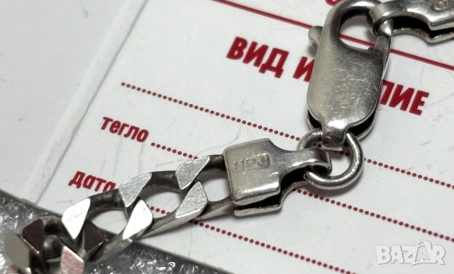 Сребърна Гривна (проба 925)- 7,00 грама, класическа плетка, снимка 6 - Гривни - 52144579