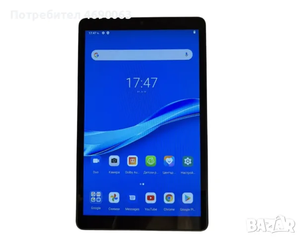 Lenovo Tab M8 Gen 4