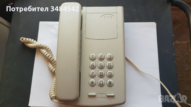 Телефон стационарен за офиса и дома, снимка 10 - Стационарни телефони и факсове - 38494318