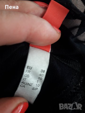 Бикини  Triumph; размер 38, снимка 3 - Бельо - 33792565