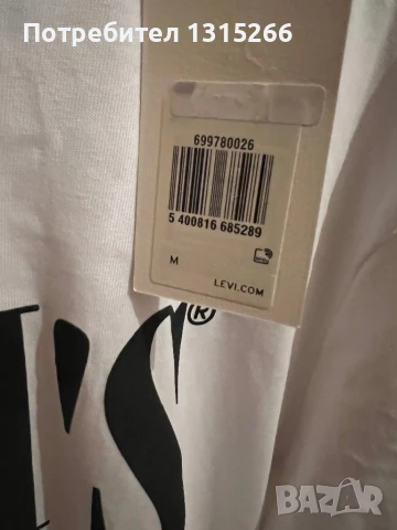 Levi’s-original, снимка 5 - Тениски - 50733408