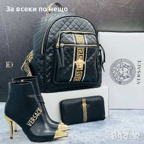 Дамско портмоне Versace Код D1493, снимка 11 - Портфейли, портмонета - 48276470